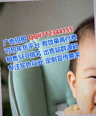 高陵代妈口腔工作室